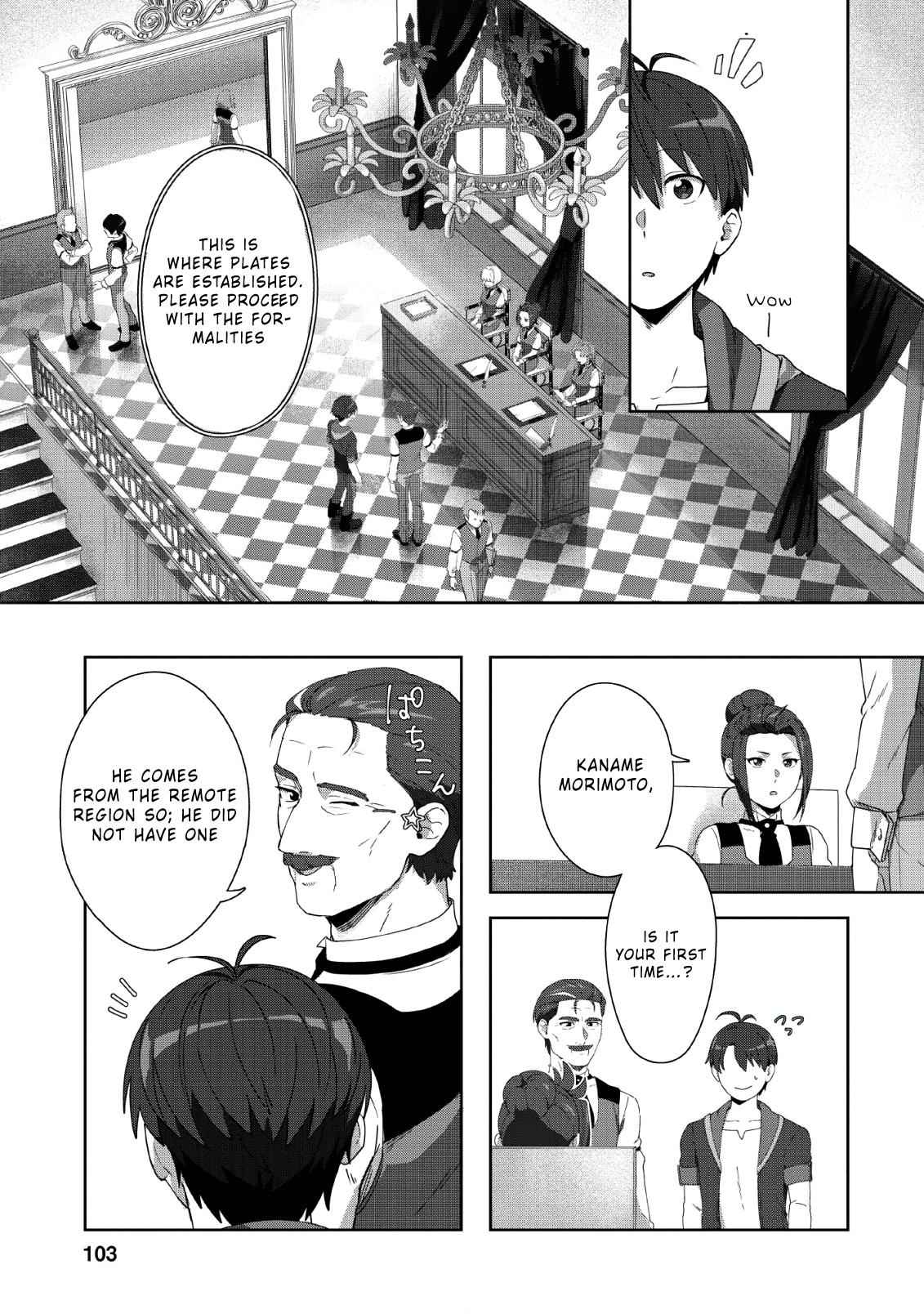 Tenshoku no Shinden o Hirakimashita Chapter 4 14